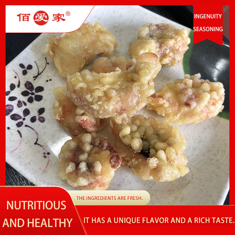 baiaijia   Sweet and Sour Monkfish Cubes （100 pieces）Sweet and sour, appetizing, and the meat is firm.