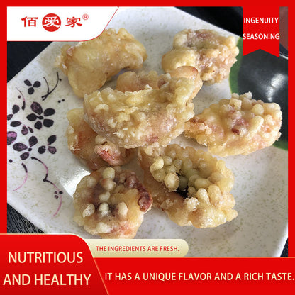 baiaijia   Sweet and Sour Monkfish Cubes （100 pieces）Sweet and sour, appetizing, and the meat is firm.