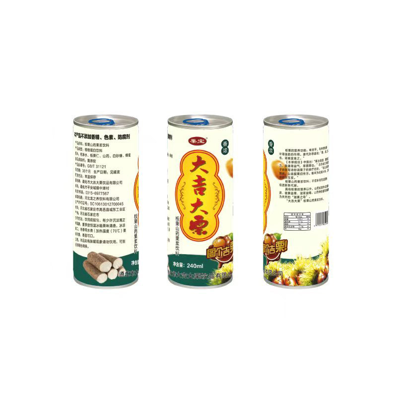 DaJI DaLi Chestnut and Yam Fruit Syrup Drink（7 yuan/can）The minimum order quantity is 15,000 cases.