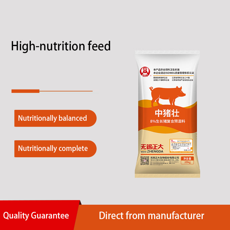 zhengdashengwu Zhongzhu Zhuang (8% Premix Feed for Growing Pigs) Price Inquiry Rapid fattening with remarkable meat growth.