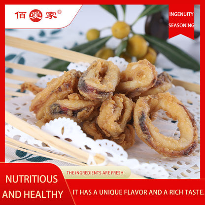 baiaijia  Octopus cut into granules（100 pieces，Price consultation）Fresh, springy, and suitable as hot pot ingredients.