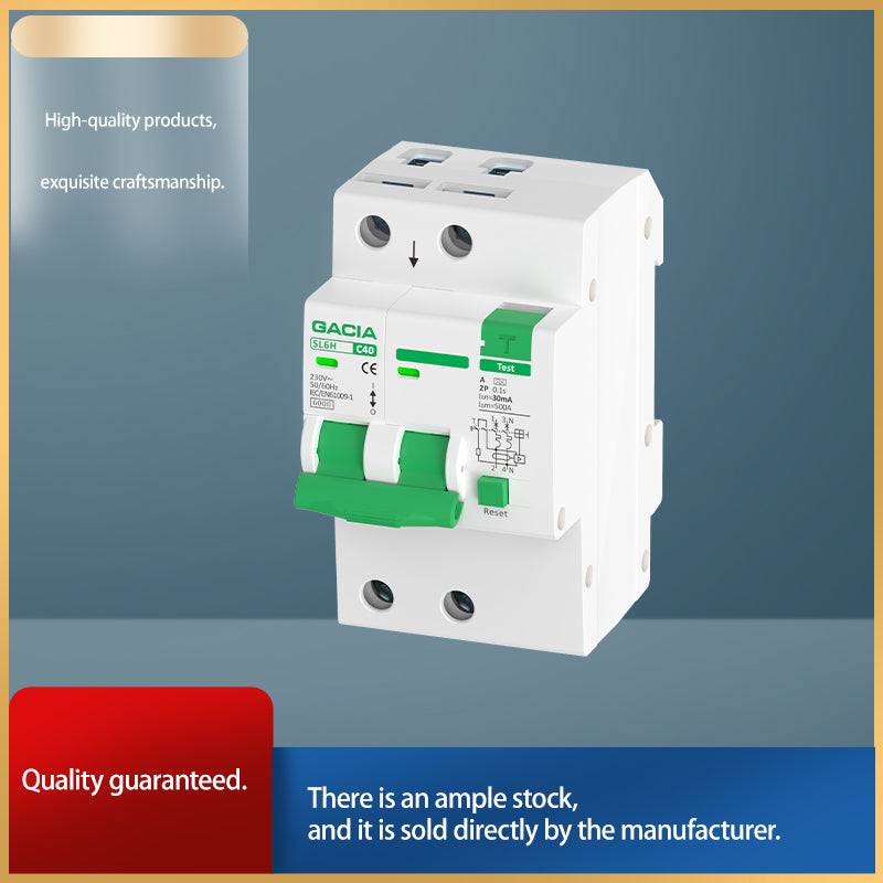 jiaxiya Residual Current Operated Circuit Breaker with Overload Protection（Minimum order quantity: 60 pieces. Price inquiry ）intelligent quick - break  fire - proof and flame - retardan