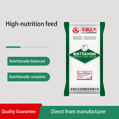 zhengdashengwu 4% Compound Premix Feed for Piglets (7502)Price Inquiry Resist diseases and promote digestion. Balance nutrition and enhance immunity.