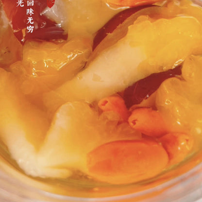 yuesiqi Fresh stewed golden ear