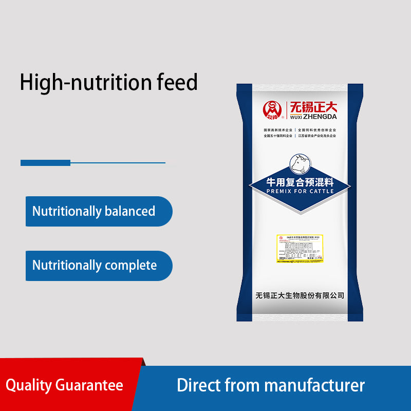 zhengdashengwu 5% Compound Premix Feed for Meat Cattle and Sheep (NY50) Price Inquiry High digestibility, and the fur is shiny and glossy.