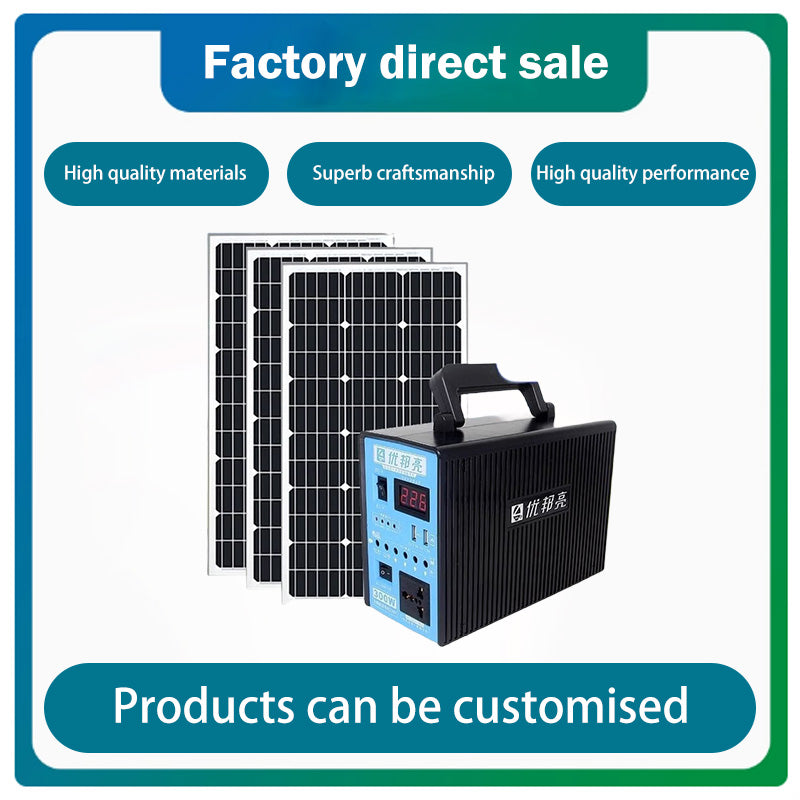 shisheng  Photovoltaic equipment（Price Inquiry）Solar Photovoltaic Module Production Line