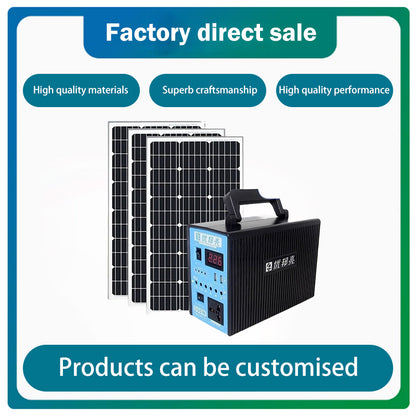 shisheng  Photovoltaic equipment（Price Inquiry）Solar Photovoltaic Module Production Line