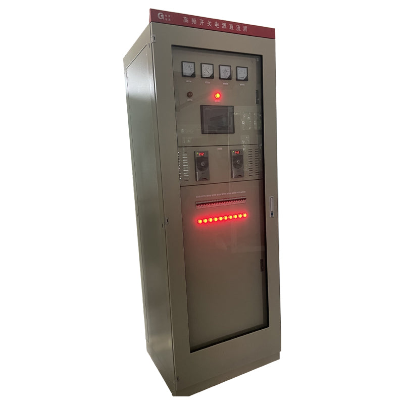 QingChen 30 Series - Floor DC screen  Cabinet maintenance-free wall mounted DC panel power cabinet