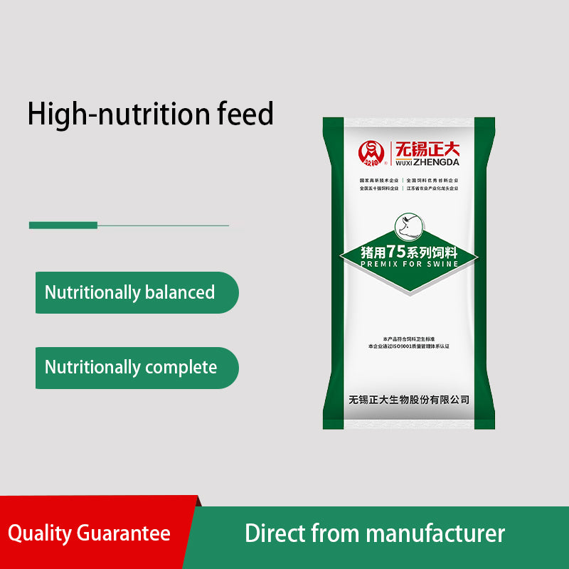 zhengdashengwu 4% Compound Premix Feed for Growing Pigs (7503) Price Inquiry High digestibility for body shaping.