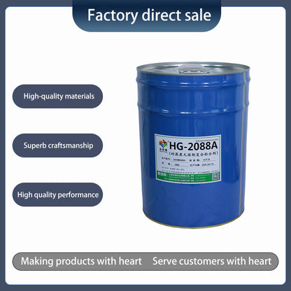 huagang   Steam-resistant solvent-free laminating adhesives（price consultation）Food Grade High Temperature High Strength Anti-Lamination