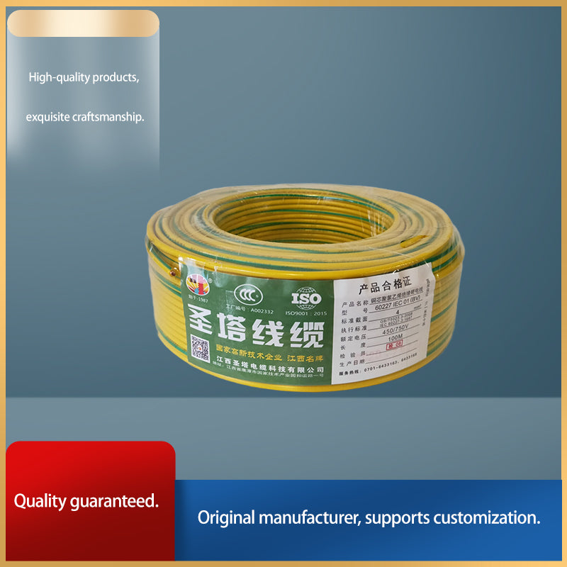 shengtadianlan Insulated wires (BV, BVR)Starting batch100 rolls of one colour in one size（Price Enquiry）high conductivity, low loss