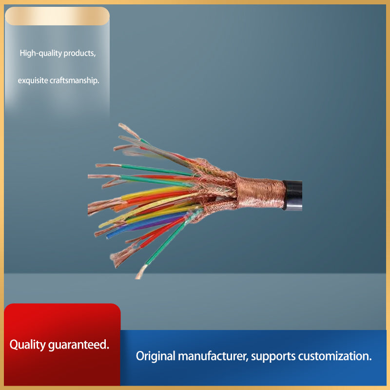 shengtadianlan control cable，computer cable Starting batchSingle size 10000 metres（Price Enquiry）anti - interference, low - capacitance, high - flexibility