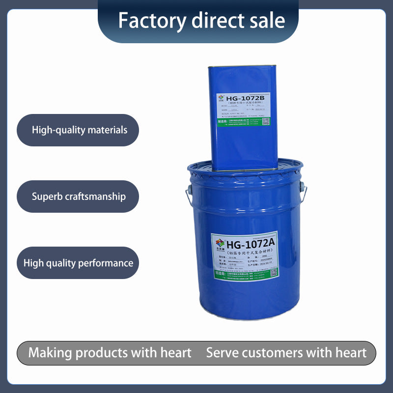 huagang  Dry composites for aluminium foil（price consultation）High-barrier and high-temperature resistant Food grade / Industrial grade dual use