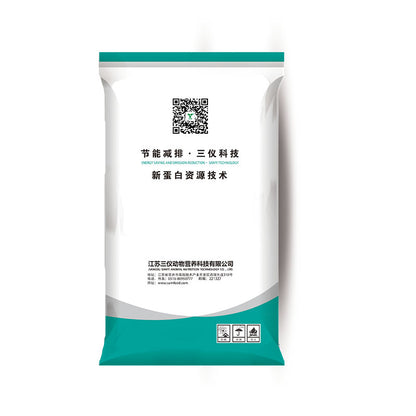 sanyi Energy conservation and emission reduction(Please consult customer service for pricing)