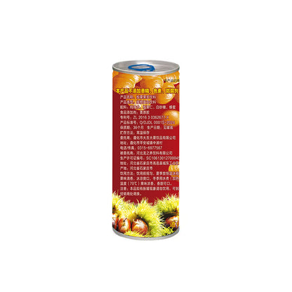 DaJI DaLi Kastanjamassi jook（7 yuan/can）The minimum order quantity is 15,000 cases.