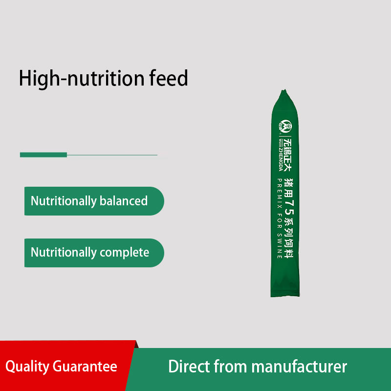 zhengdashengwu 4% Compound Premix Feed for Finishing Pigs (7504) Price Inquiry Rapid fattening and high conversion rate.