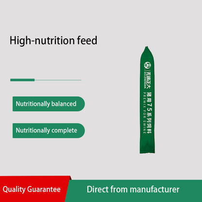 zhengdashengwu 4% Compound Premix Feed for Finishing Pigs (7504) Price Inquiry Rapid fattening and high conversion rate.