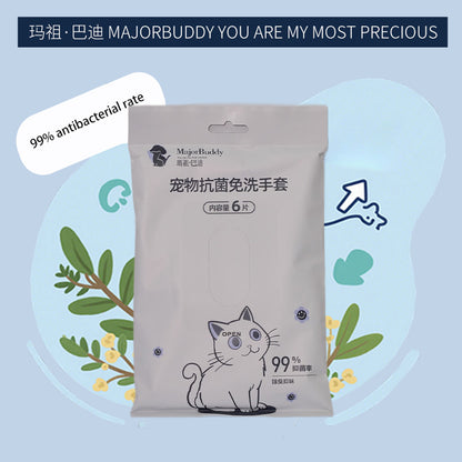 huidefeng Pet Antibacterial no-rinse Gloves  Instant Antimicrobial  Wash-Free Convenience Pet Antibacterial Wash