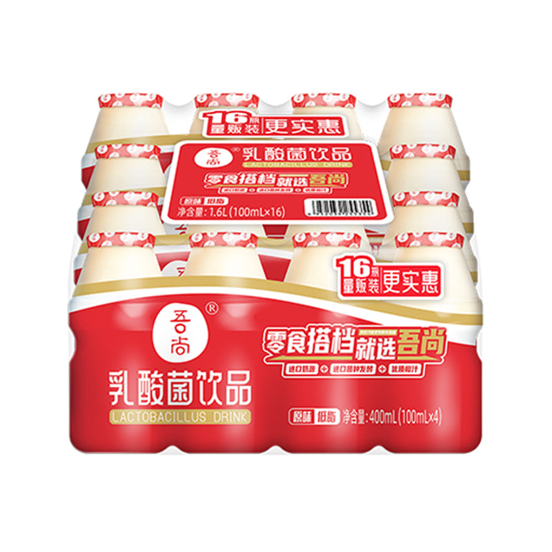 Wushang lactic acid bacteria drink (original) quantity sale pack