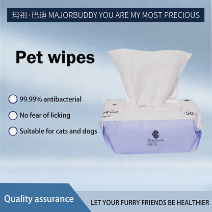huidefeng Antibacterial Wipes Powerful Antimicrobial  Portable and Easy to Use Pet Antibacterial Wash