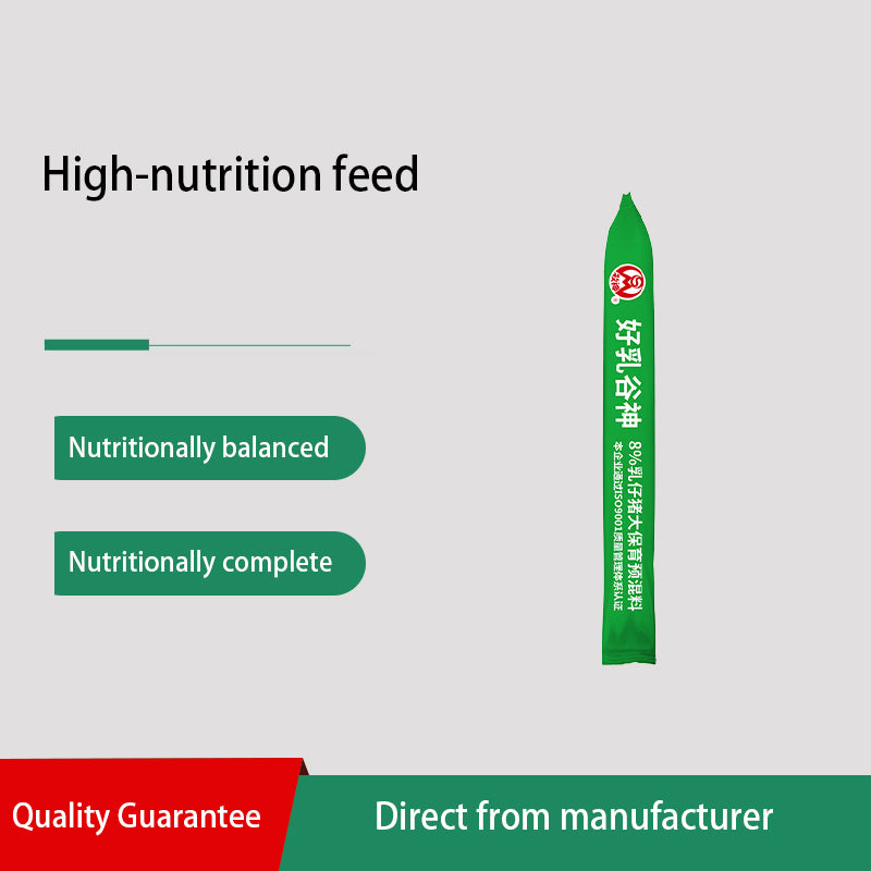 zhengdashengwu Haoru Gushan (8% Premix Feed for Large-scale Nursery of Suckling Piglets)  Price Inquiry Promote growth and strengthen bones. Strengthen immunity.