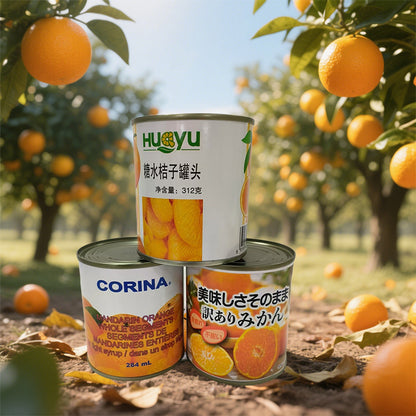 huayushipin canned mandarin oranges(sugar water, water, fruit juice)（Specific prices consult customer service）No Preservatives Whole Fruit