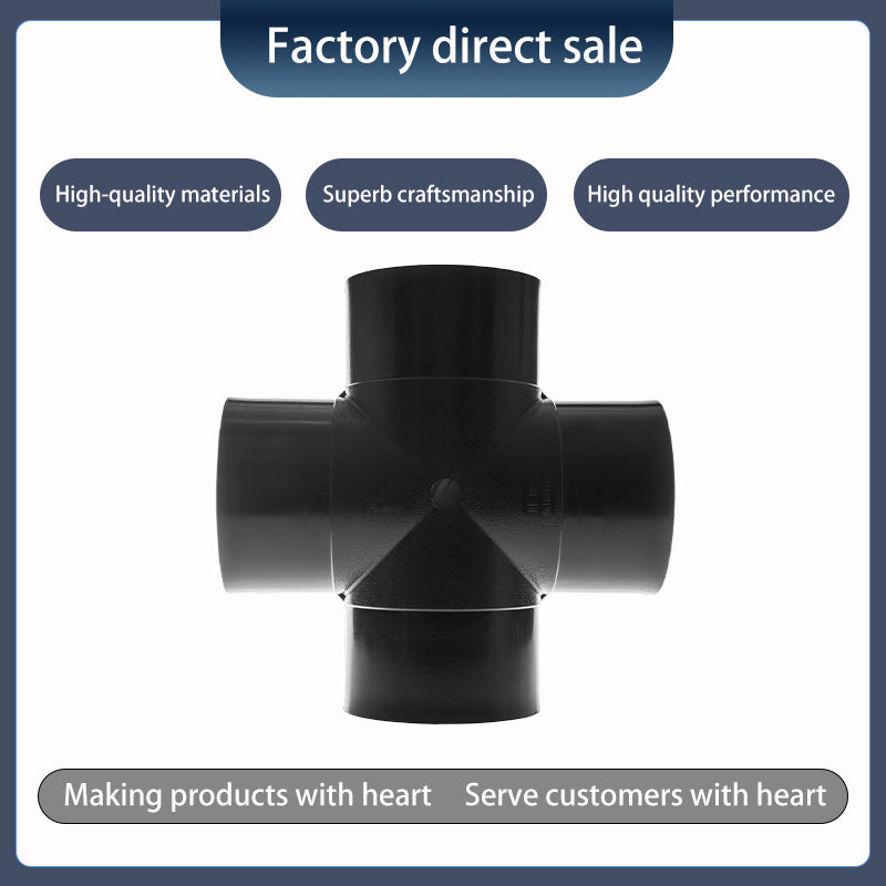 henghuasujiao   pe butt joint positive four-way（price enquiry）Efficient Connection, Quality Choice