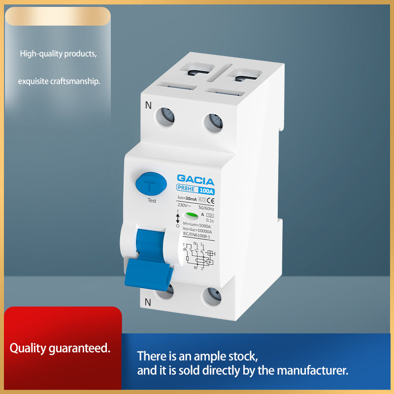 jiaxiya Residual Current Circuit Breaker（RCCB）（Minimum order quantity: 60 pieces. Price inquiry ）millisecond - level response leakage current self - check