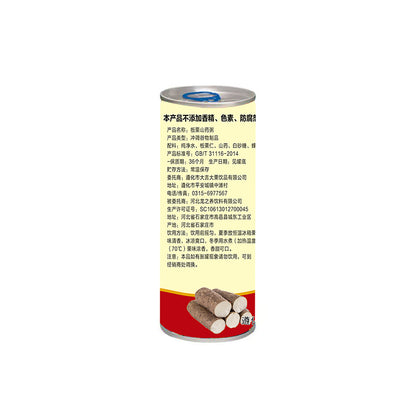DaJI DaLi Chestnut and Yam Congee（12 yuan/can）The minimum order quantity is 15,000 cases.