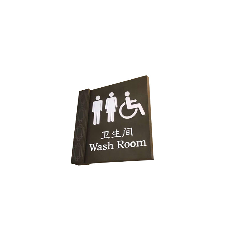 chaofan Hotel Signage（Customized Size）Starting lot of 30 pieces Hanging sign Notice Board