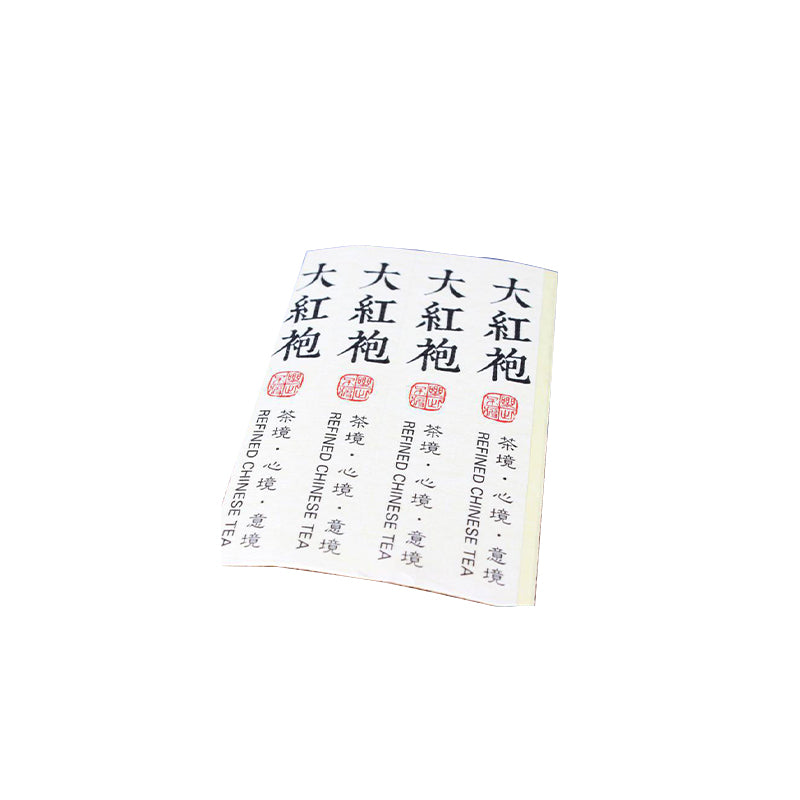 xingzhong Self-adhesive label printing