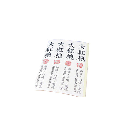 xingzhong Self-adhesive label printing