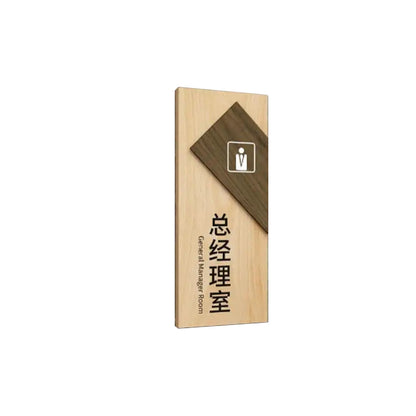 chaofan Office Building Signage（Customized Size）Starting lot of 30 pieces Stainless steel double-sided three-dimensional word