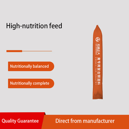 zhengdashengwu  5% Compound Premix Feed for Small Broiler Chickens (501)  Price Inquiry  High calcium content to strengthen bones and excellent feed - to - meat ratio.