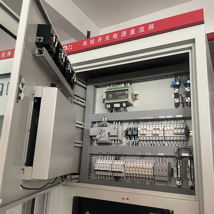 QingChen 50 Series - Floor DC screen