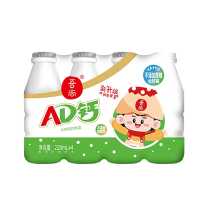 Wushang AD Calcium Milk Drink (0 sucrose)