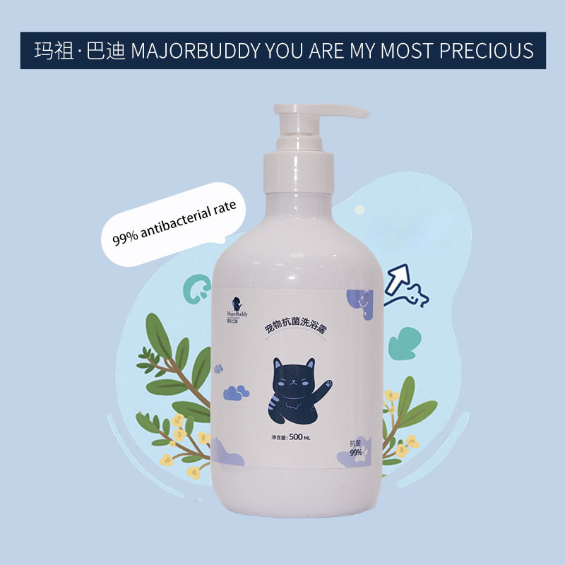 huidefeng  Antibacterial Pet Shampoo  Anti-bacterial and de-mite Pet Antibacterial Wash