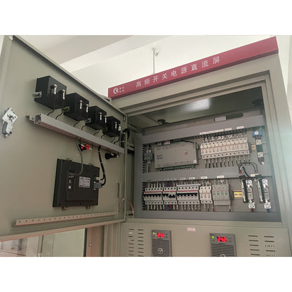 QingChen 30 Series - Floor DC screen  Cabinet maintenance-free wall mounted DC panel power cabinet