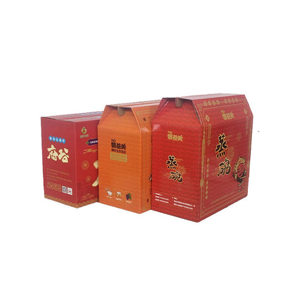 ruili Gift box(Please consult customer service for pricing)  Thickened heaven and earth cover gift box upscale