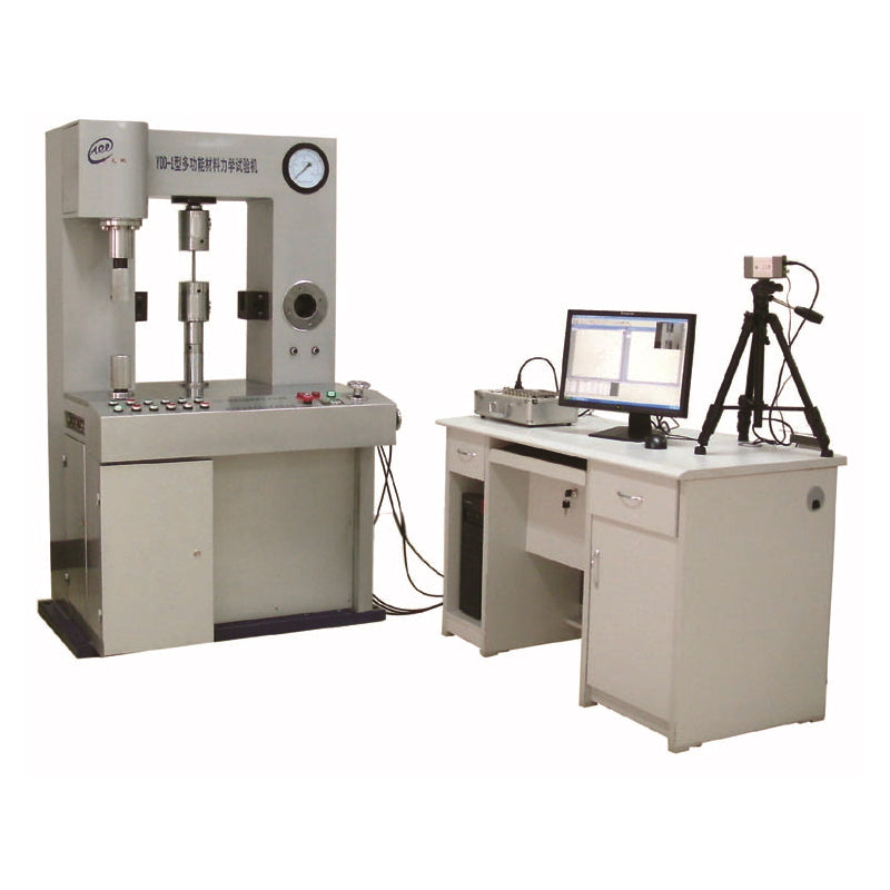 Xintiandi Multi-functional material mechanics testing machine (Please consult customer service for pricing)Support customization in-1 Tester