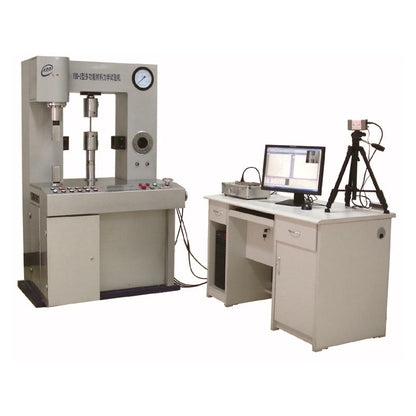 Xintiandi Multi-functional material mechanics testing machine (Please consult customer service for pricing)Support customization in-1 Tester