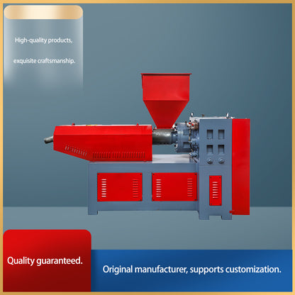jianguosuliao Pelletizer (Support customization, price consulting customer service)Automatic Waste Plastic Pellet Processing Equipment