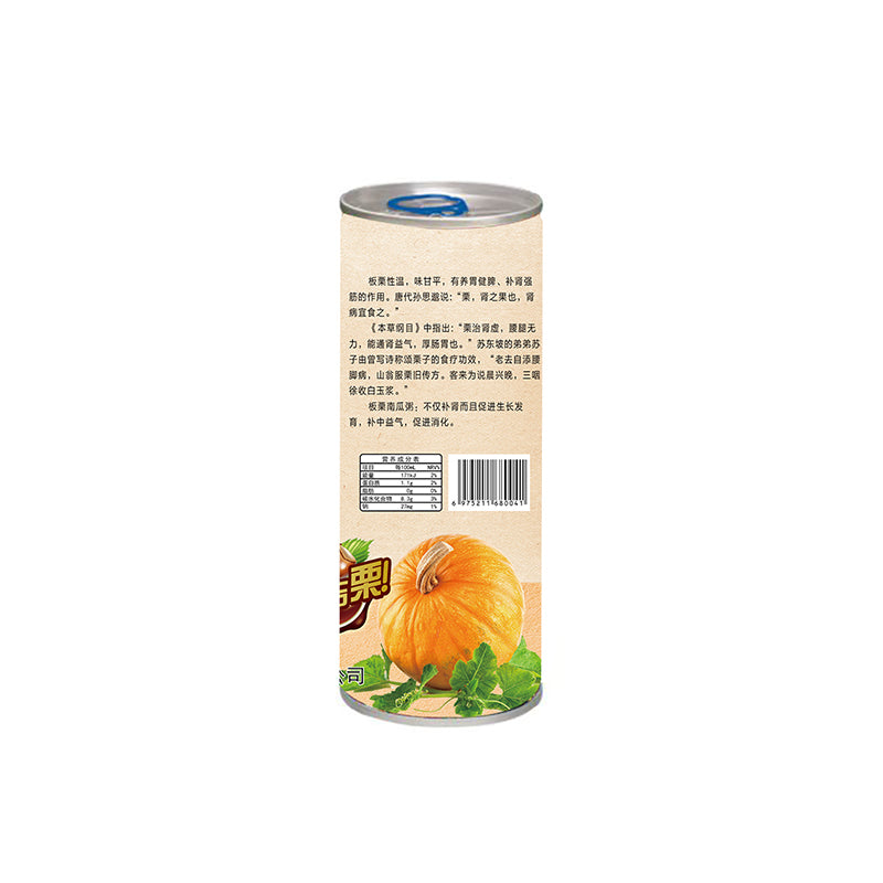 DaJI DaLi Chestnut and Pumpkin Porridge（12 yuan/can）The minimum order quantity is 15,000 cases.