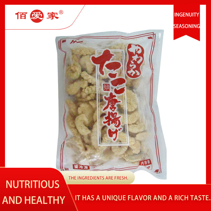 baiaijia   Sweet and Sour Monkfish Cubes （100 pieces）Sweet and sour, appetizing, and the meat is firm.