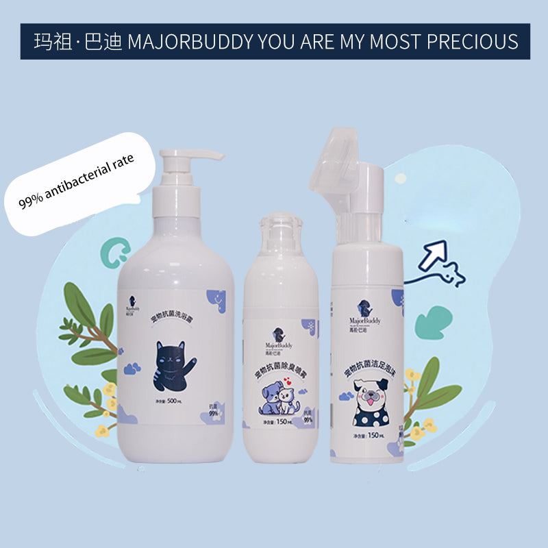 huidefeng Pet Antibacterial Cleaning Kit Total Antibacterial  Multi-Active Cleaning  Pet Antibacterial Wash