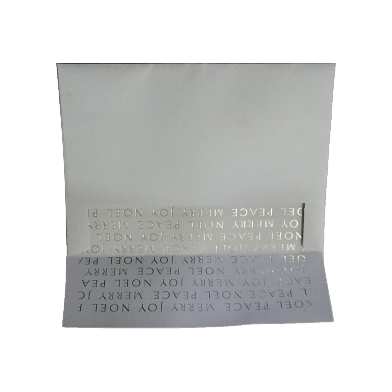 jianzhi White envelope