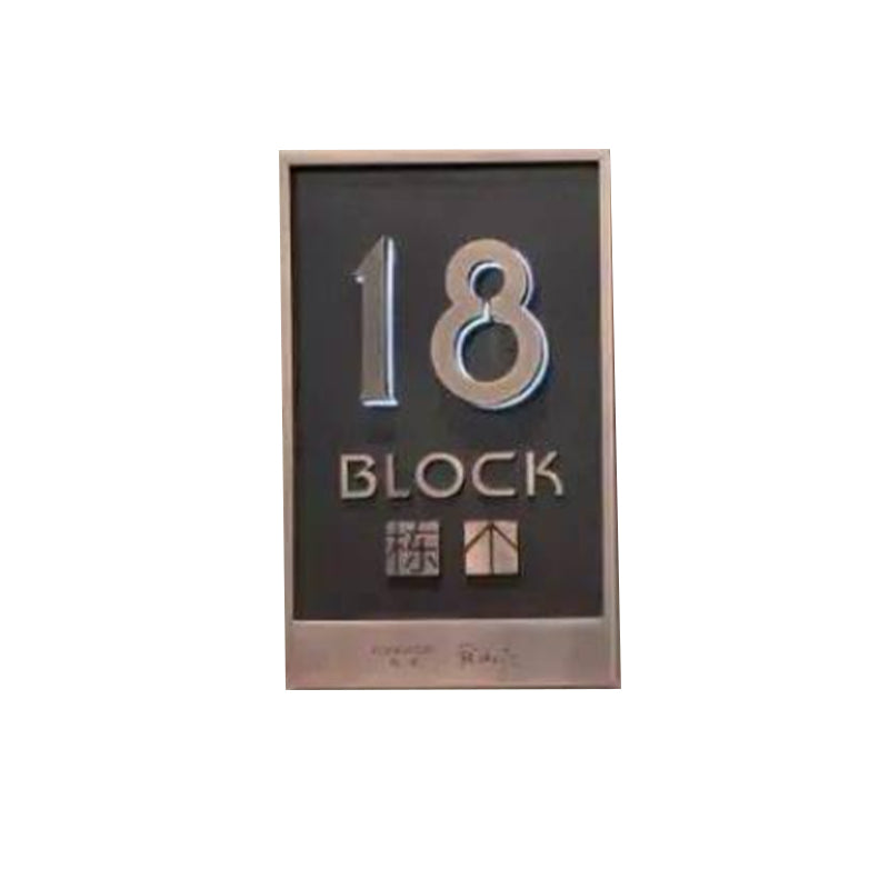 chaofan Accommodation community signage（Customized Size）Starting lot of 30 pieces Hanging Warning Sign