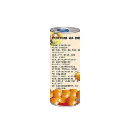 DaJI DaLi Chestnut and pumpkin pulp drink（7 yuan/can）The minimum order quantity is 15,000 cases.