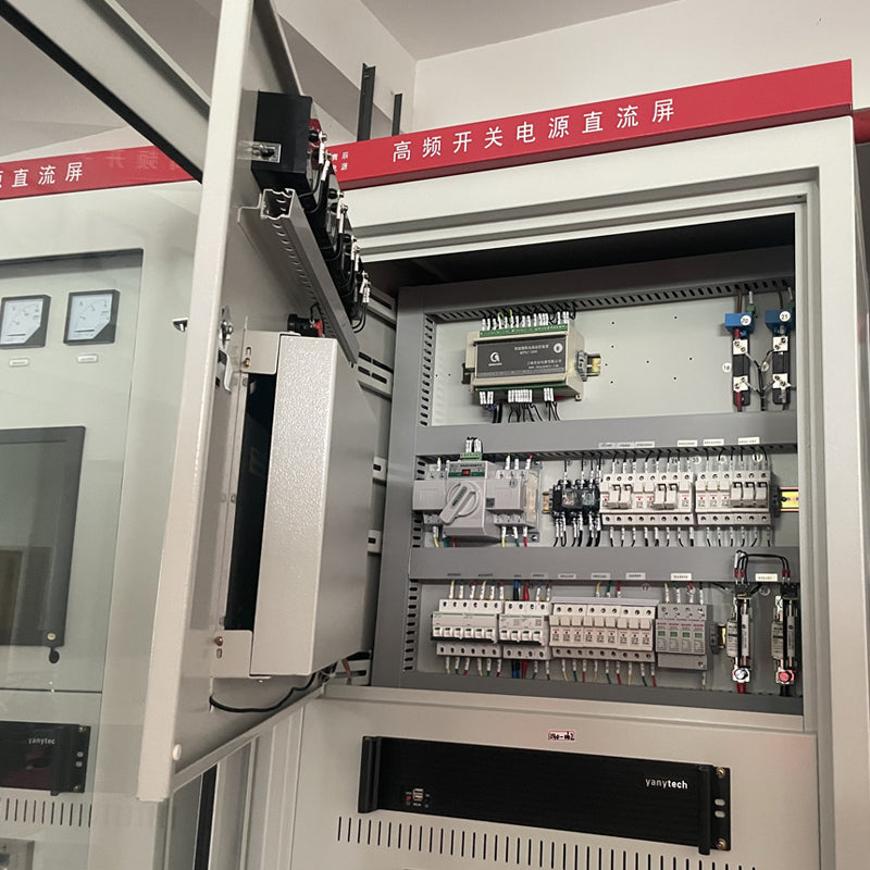 QingChen 50 Series - Floor DC screen