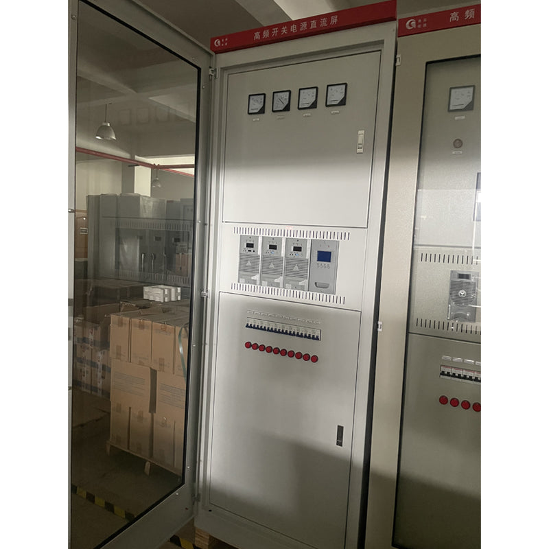 QingChen 20 Series - Floor DC screen   Cabinet maintenance-free wall mounted DC panel power cabinet